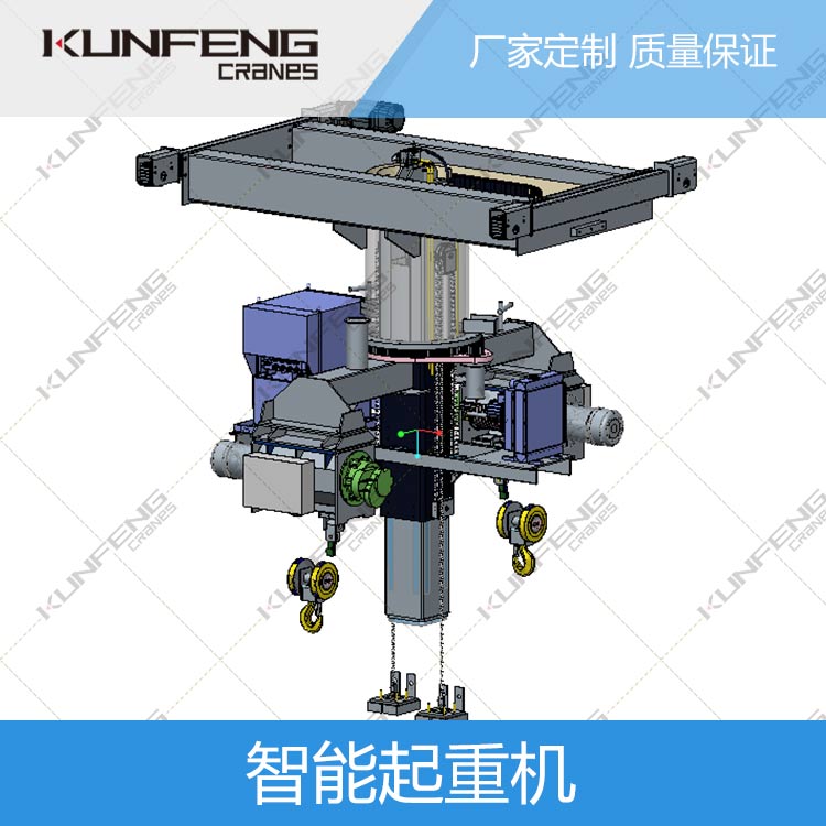 智能折臂吊葫芦智能平衡器