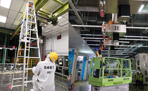 起重机维修保养